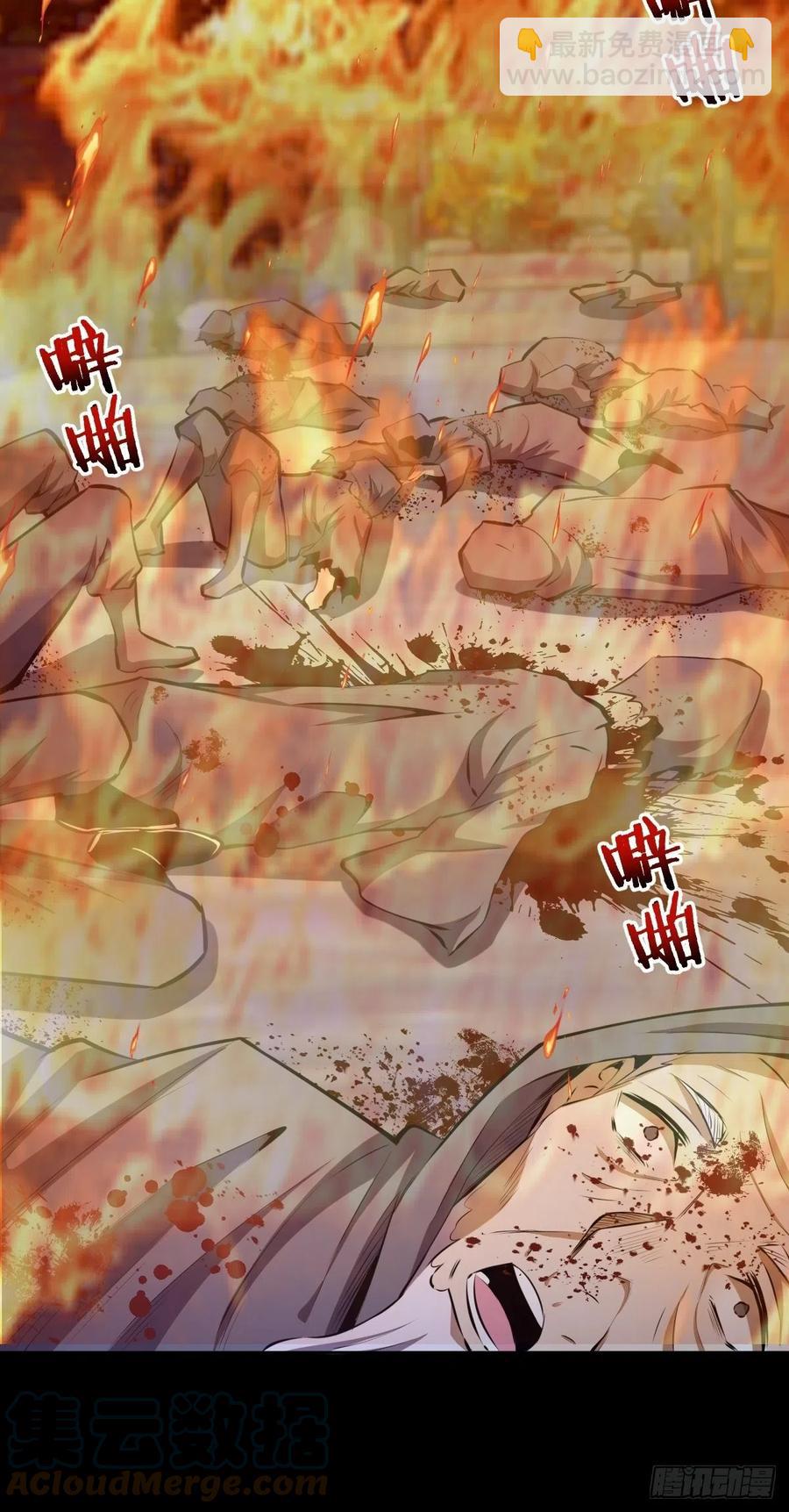第175话：最后的豪赌-第179话
