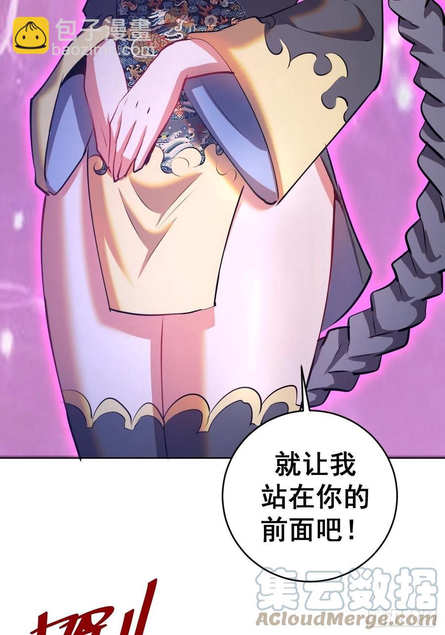 第175话：最后的豪赌-第179话