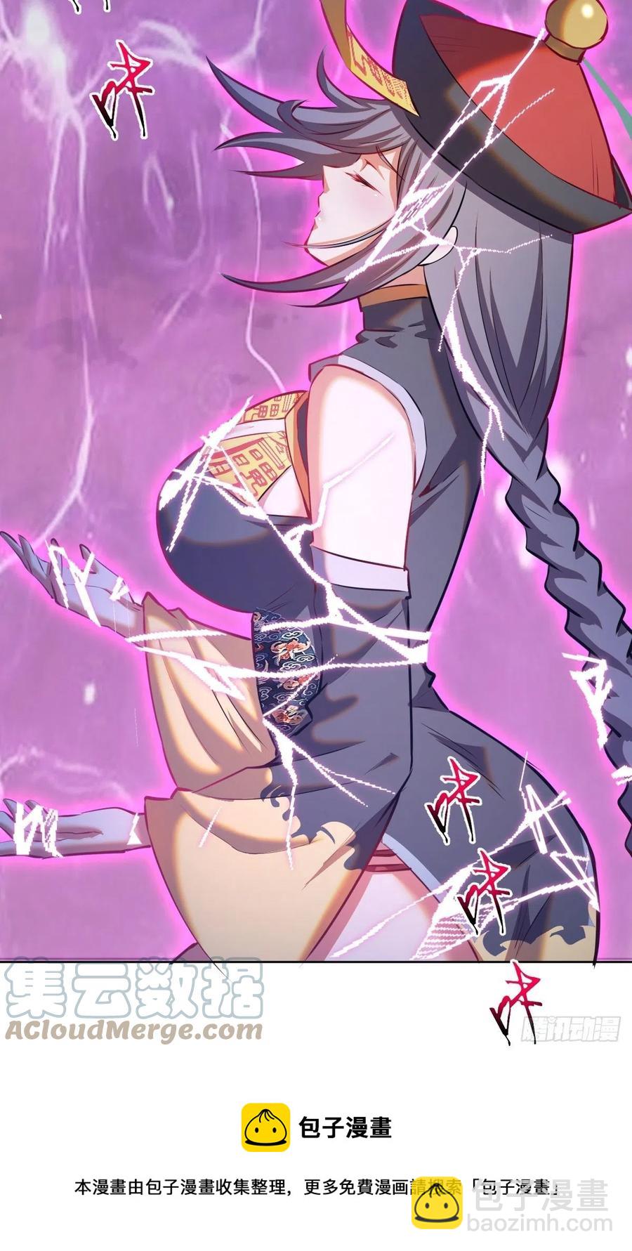 第175话：最后的豪赌-第179话