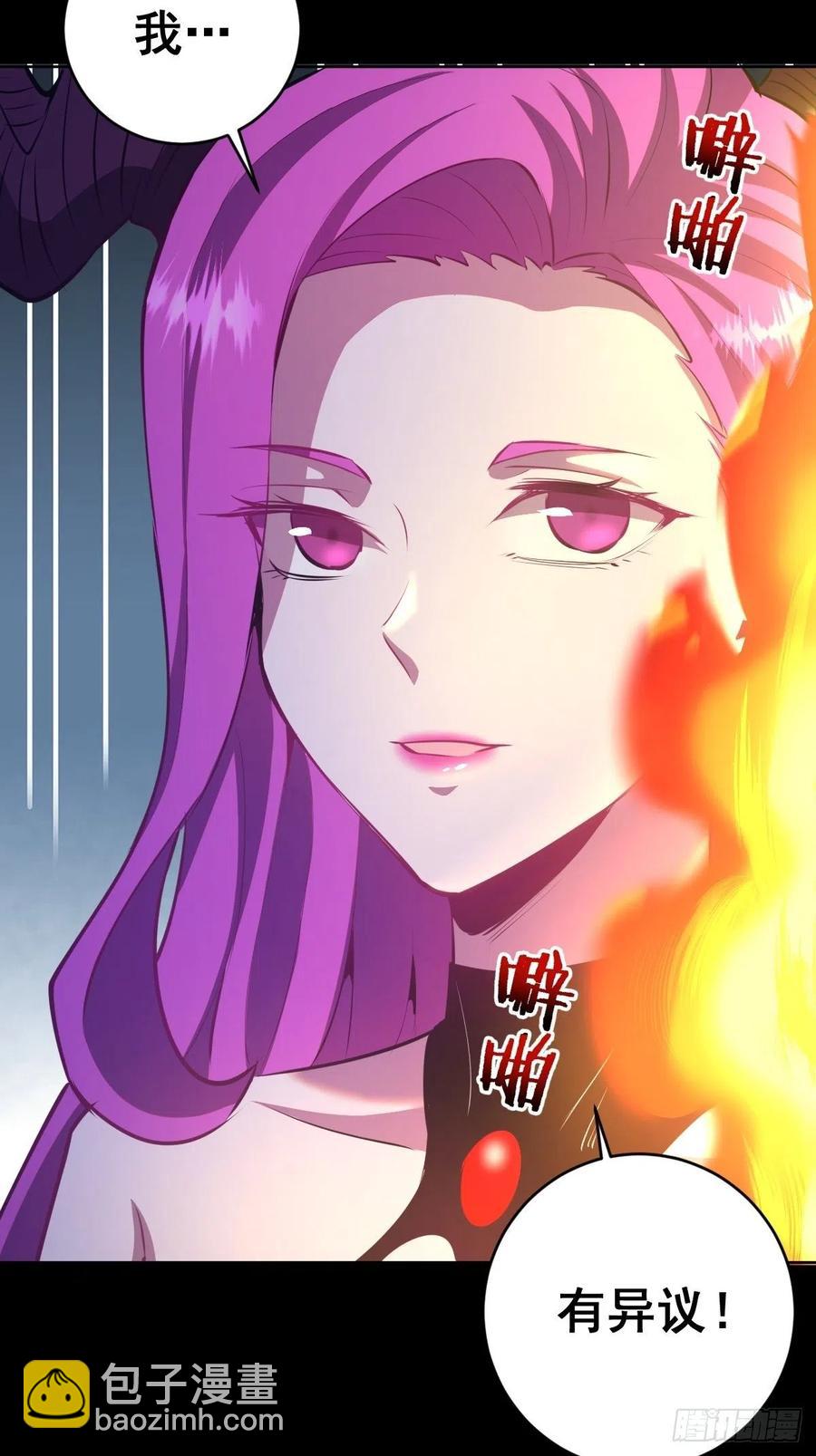 第175话：最后的豪赌-第179话