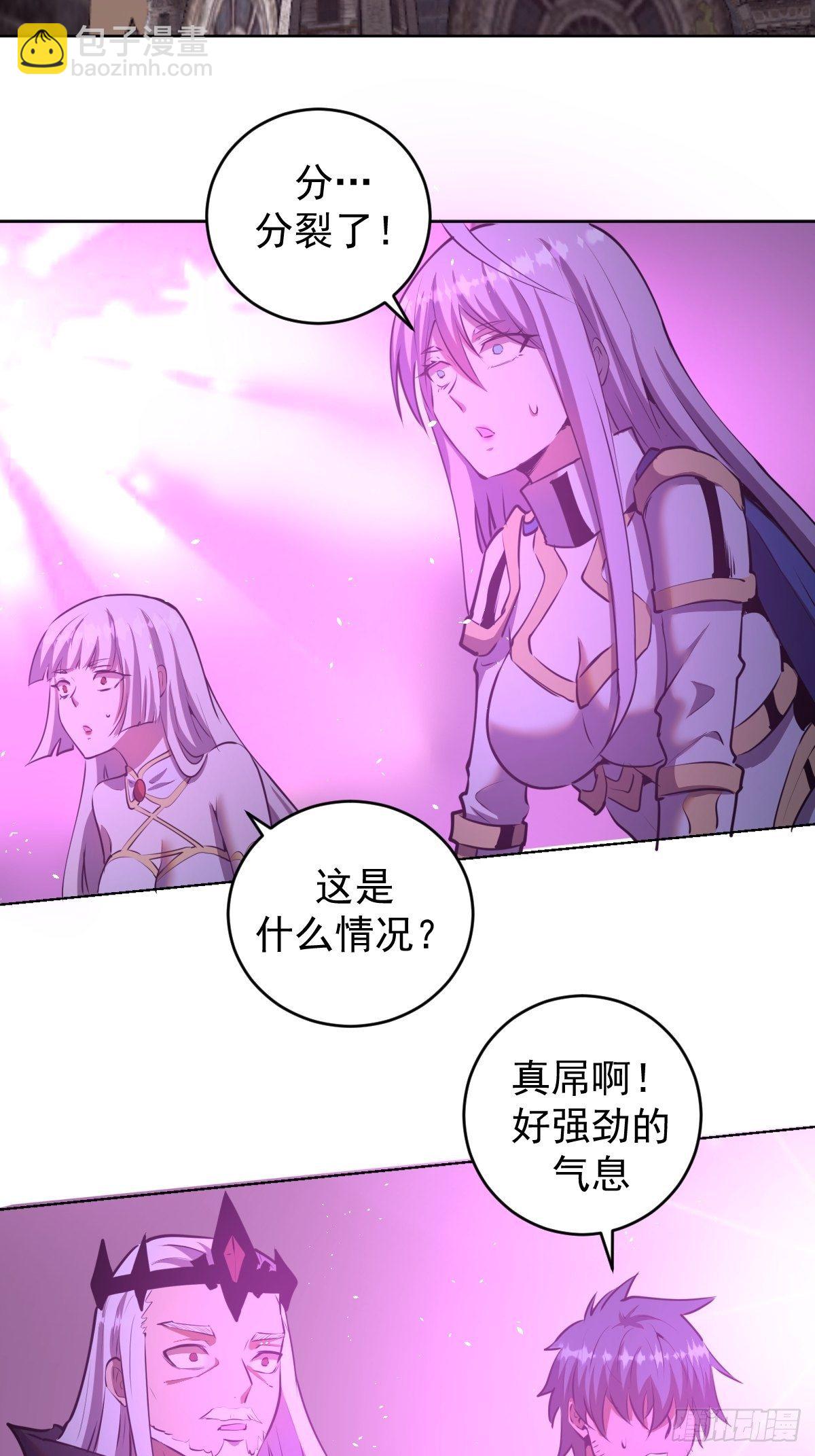第177话：始祖级掠食者-第181话