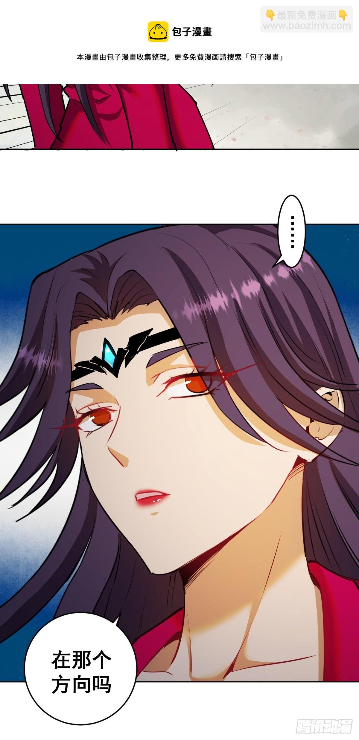 第177话：始祖级掠食者-第181话