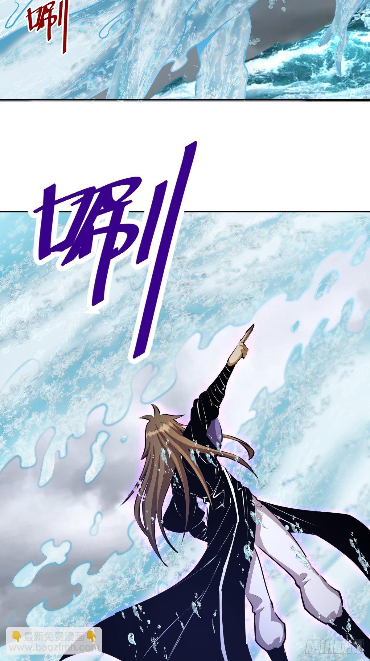 第181话：我预判了你的预判-第185话