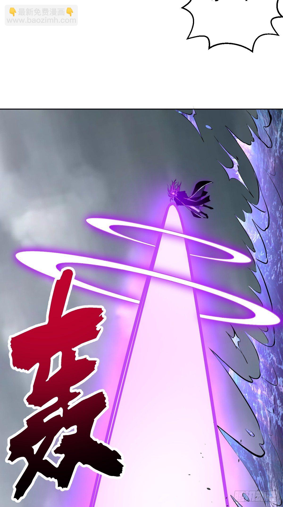 第181话：我预判了你的预判-第185话