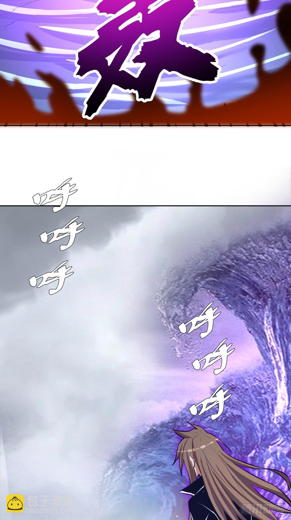 第181话：我预判了你的预判-第185话