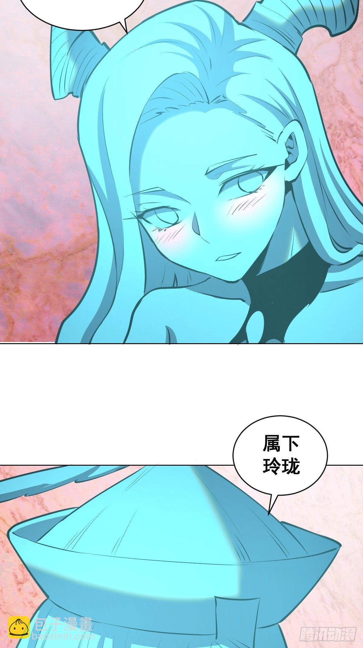 第183话：坦诚相见-第187话