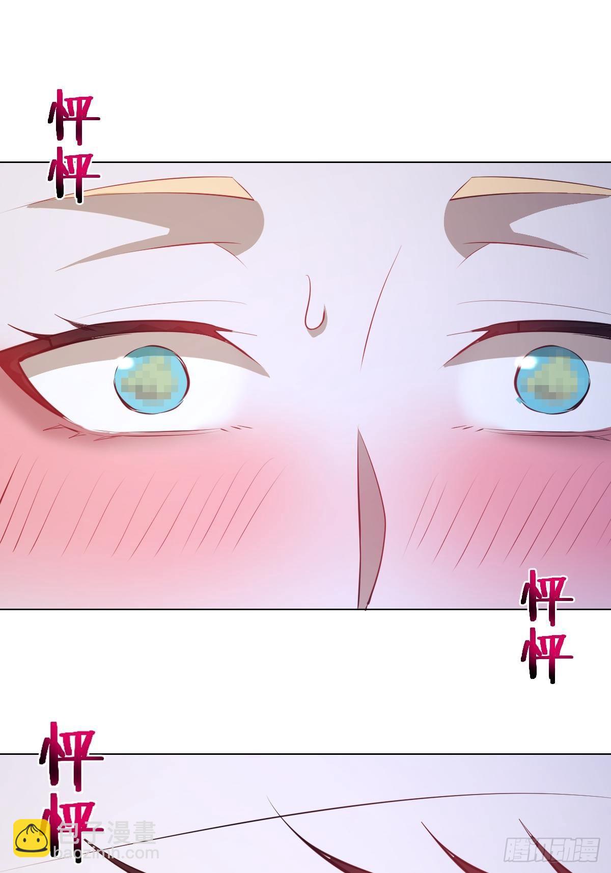 第183话：坦诚相见-第187话