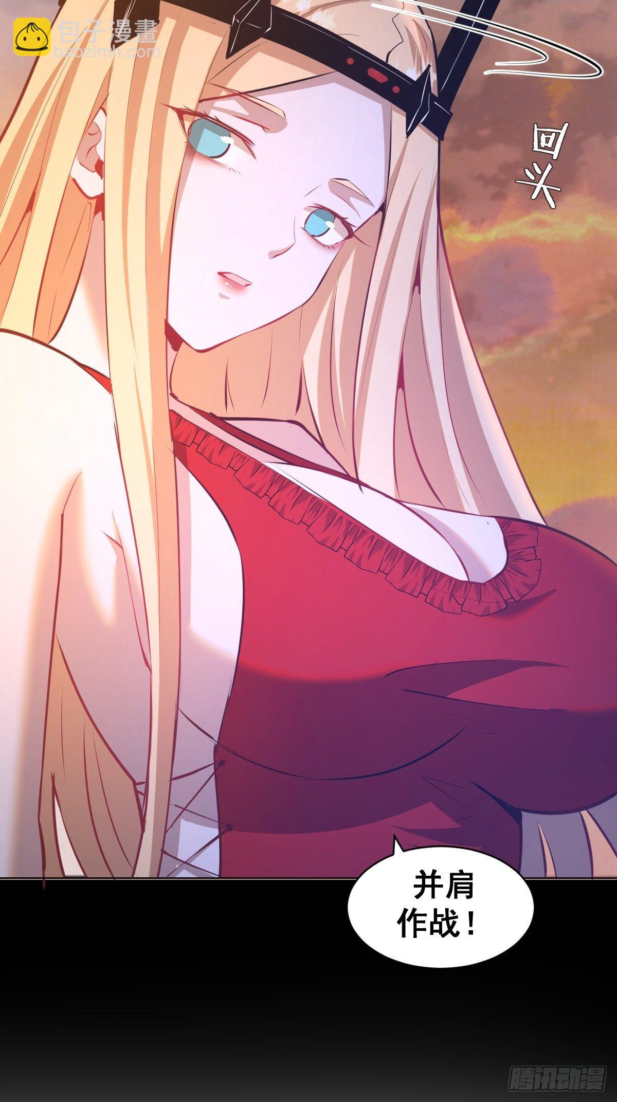 第183话：坦诚相见-第187话