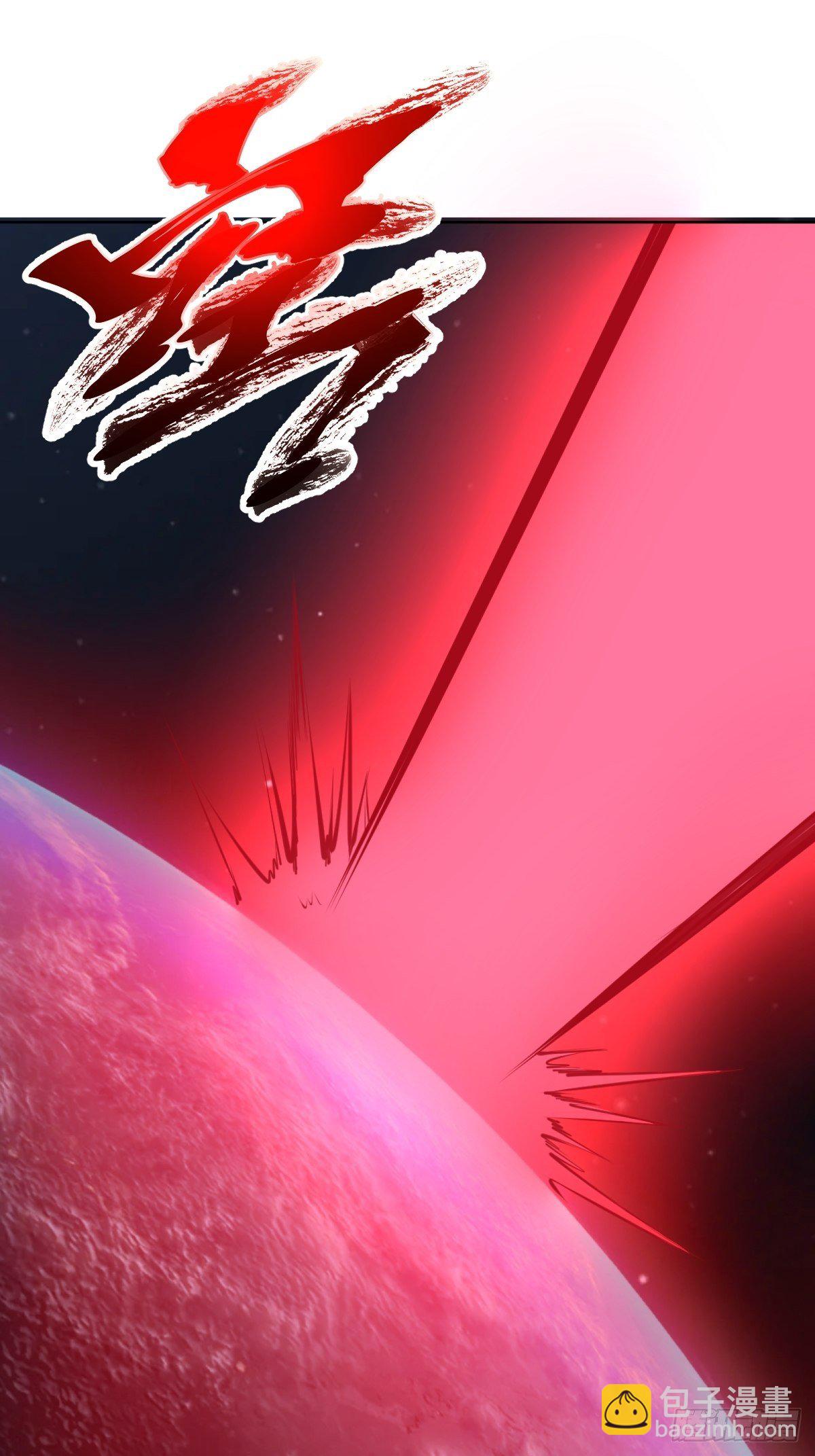 第185话：血刃的威力-第189话