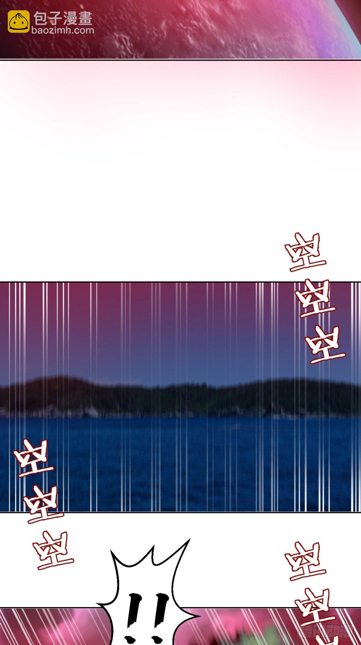 第185话：血刃的威力-第189话
