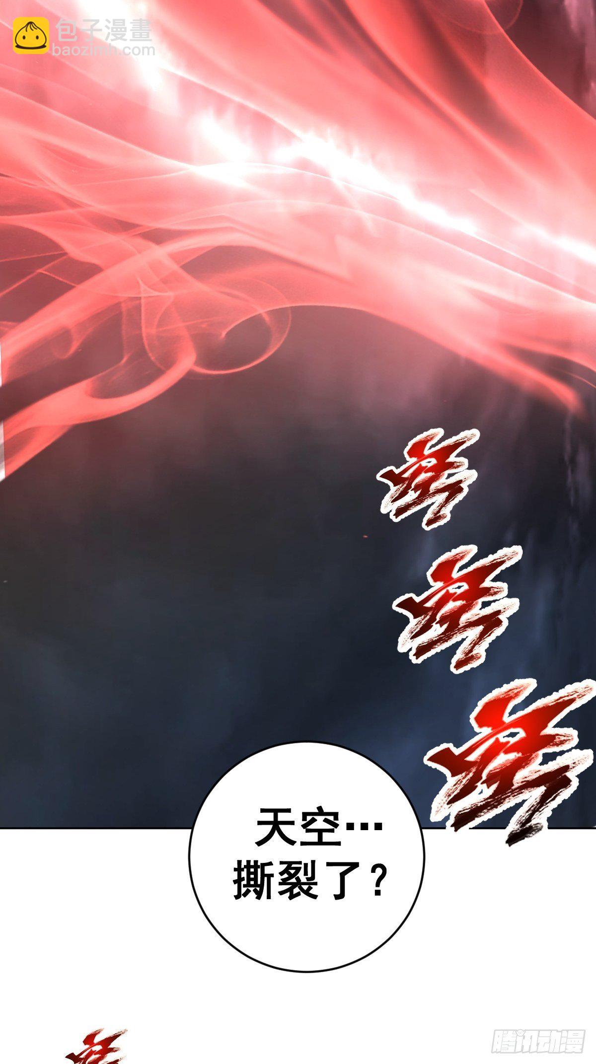 第185话：血刃的威力-第189话