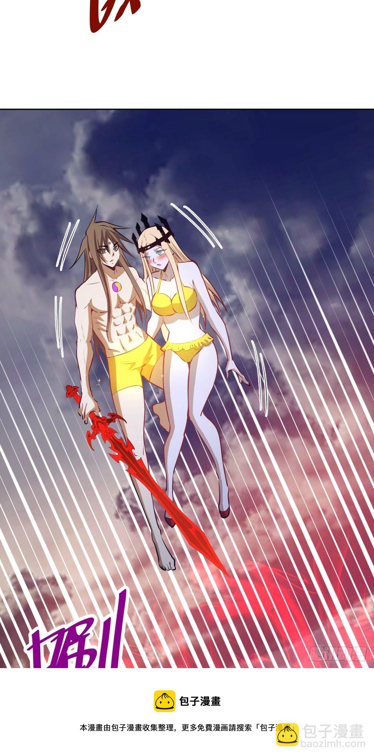 第185话：血刃的威力-第189话
