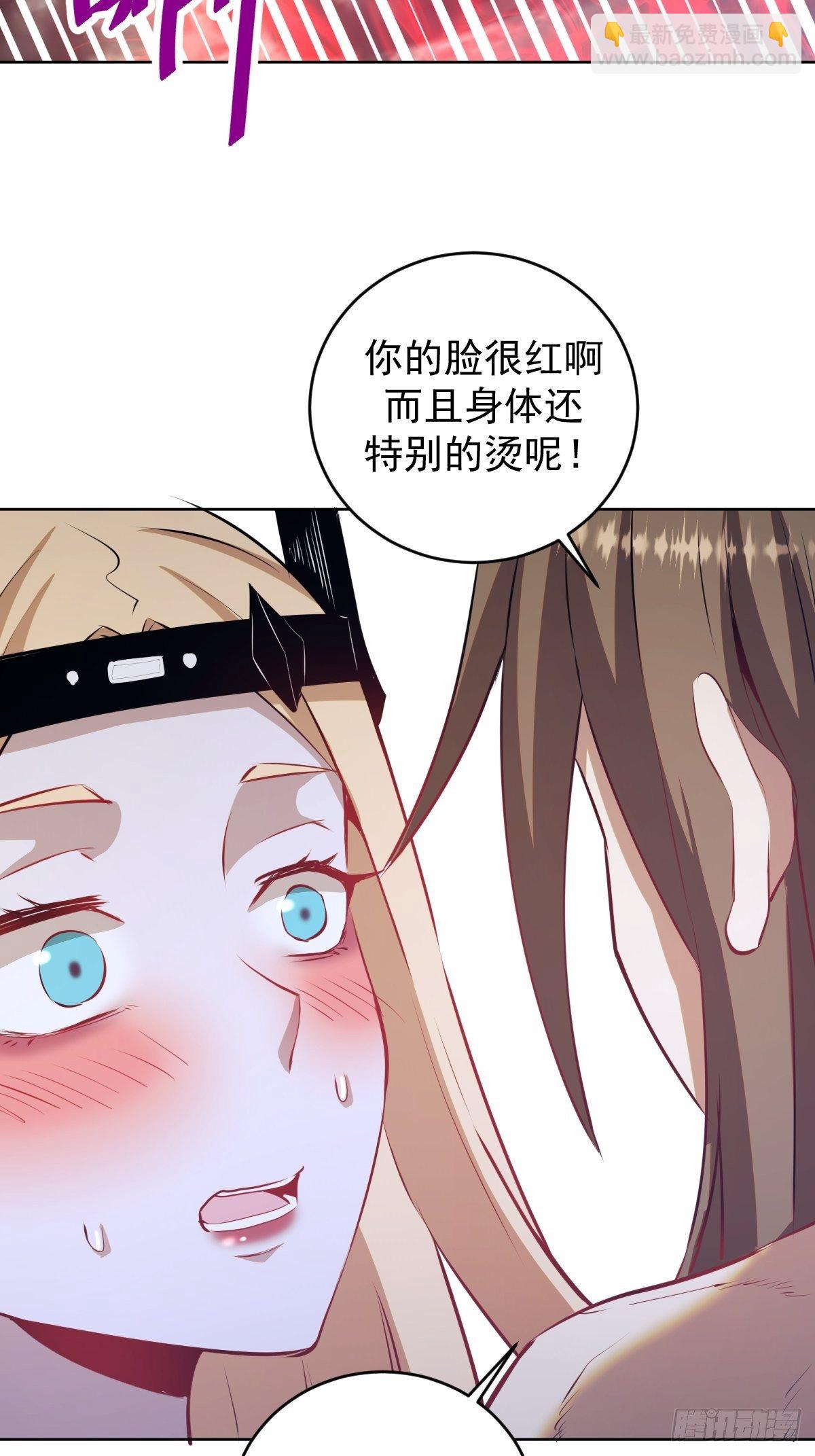 第185话：血刃的威力-第189话