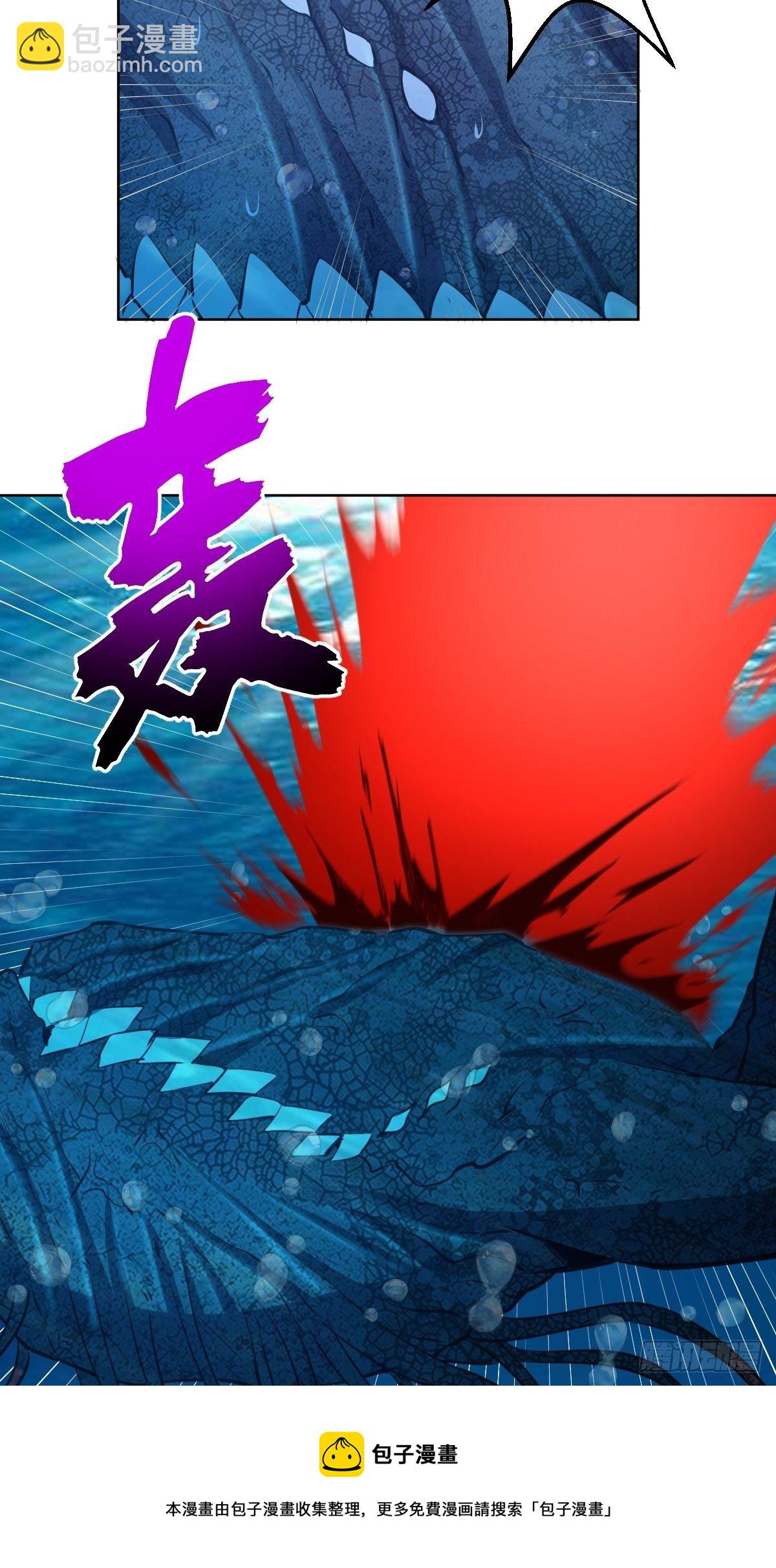 第185话：血刃的威力-第189话