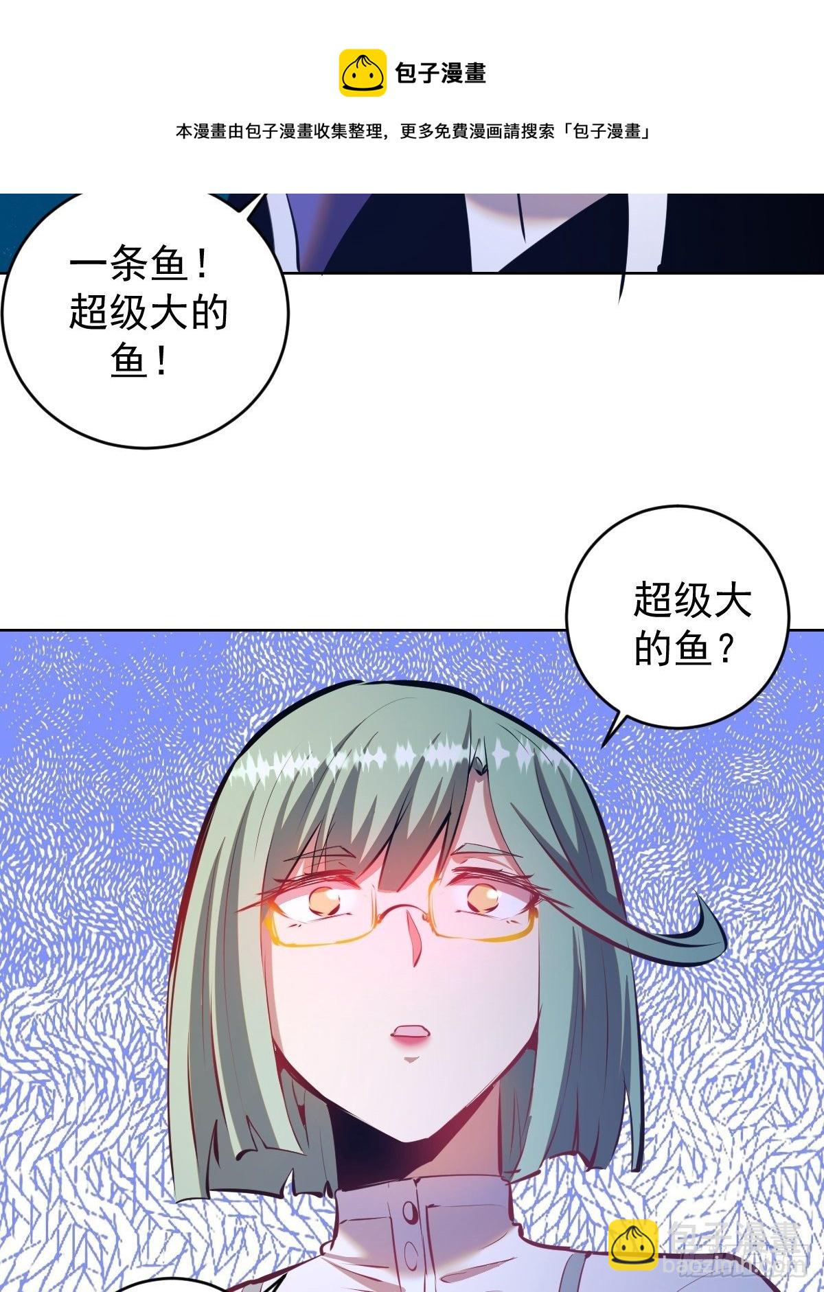 第189话：性能检测-第193话