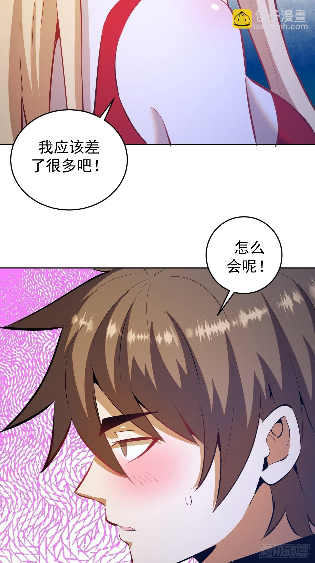 第191话：约会-第195话