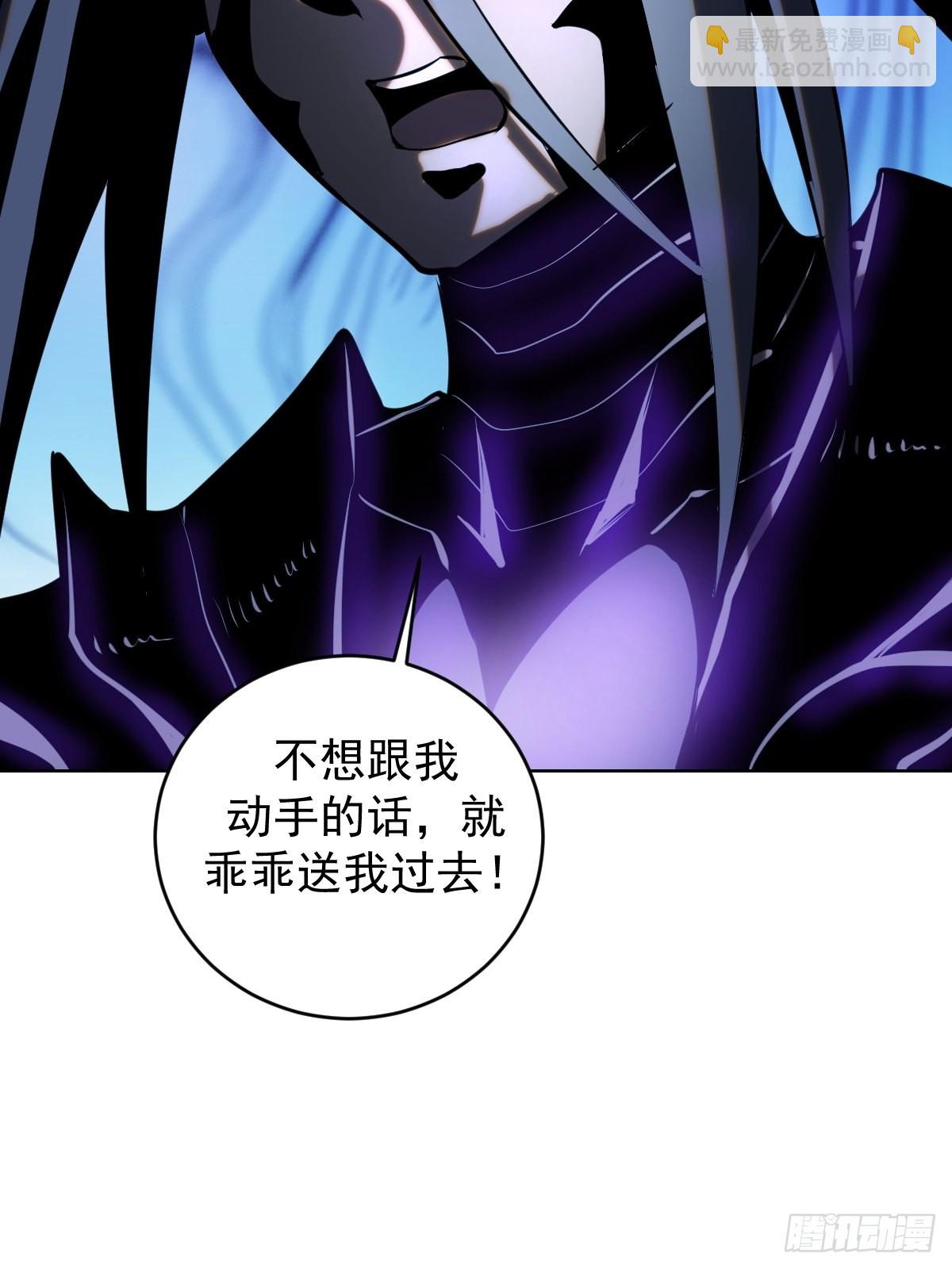 第193话：异次元？-第197话