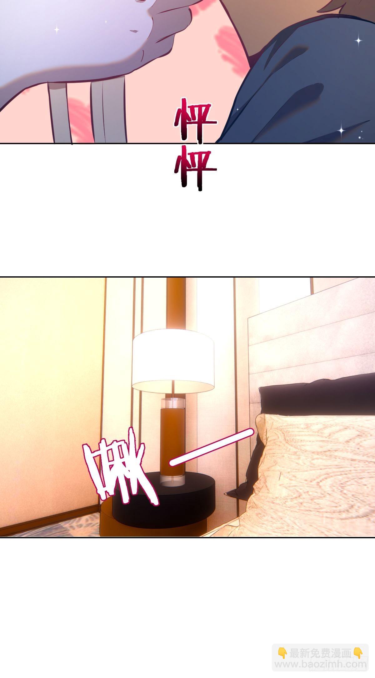 第193话：异次元？-第197话