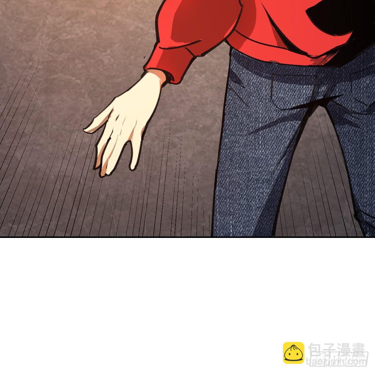 第二话：初入星灵庭(1/2)-第3话