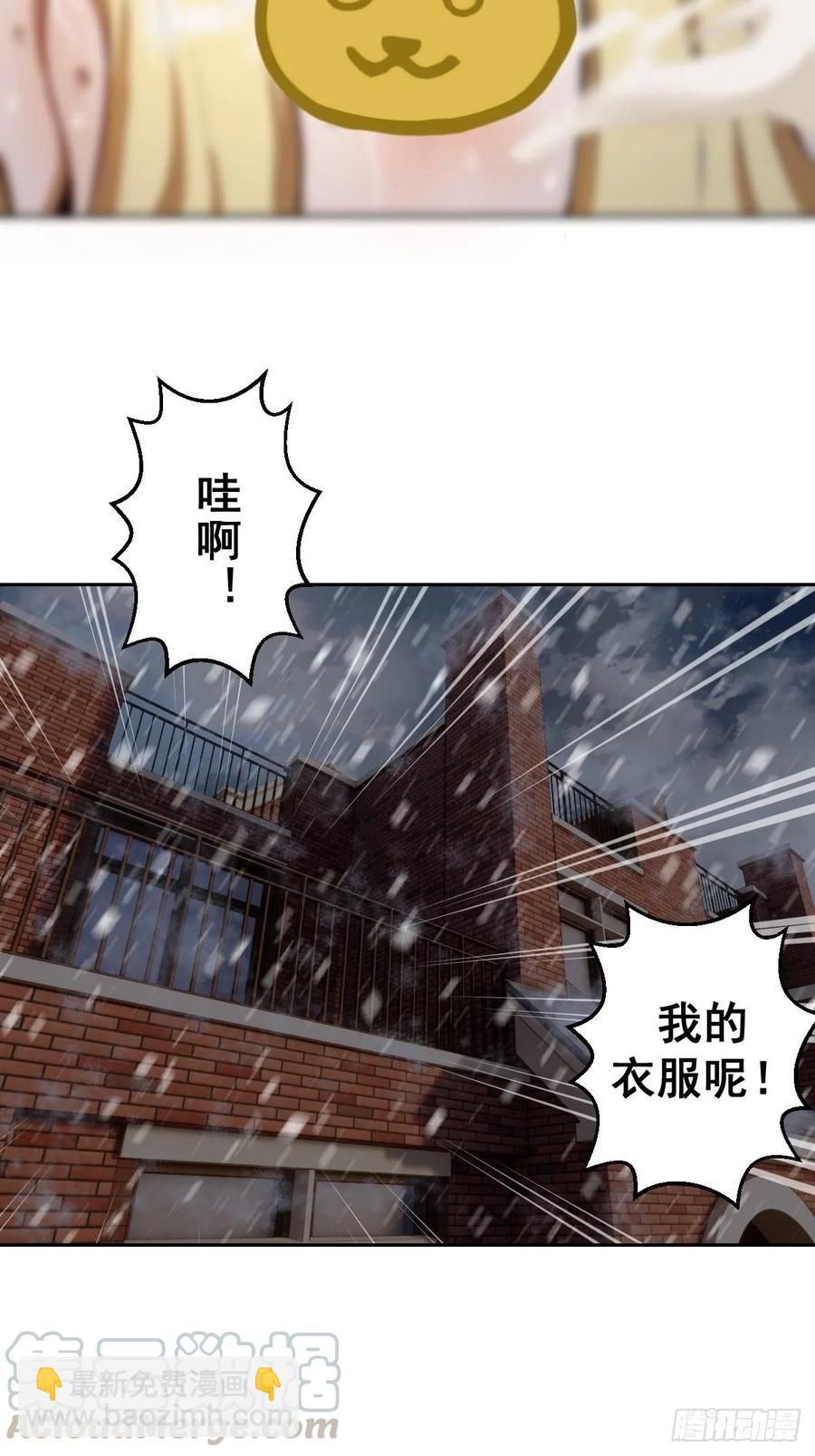 第20话：穆夏的礼物-第21话