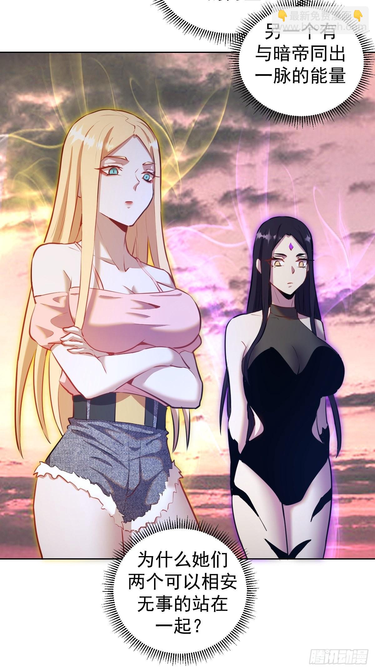 第199话：刚正面-第203话