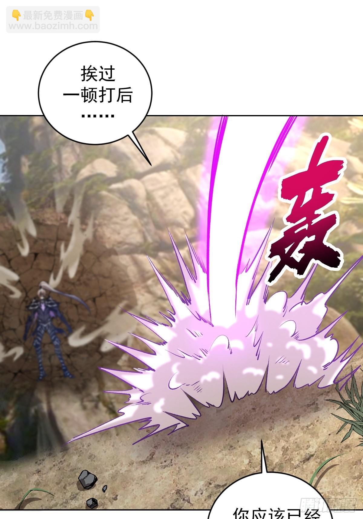 第199话：刚正面-第203话