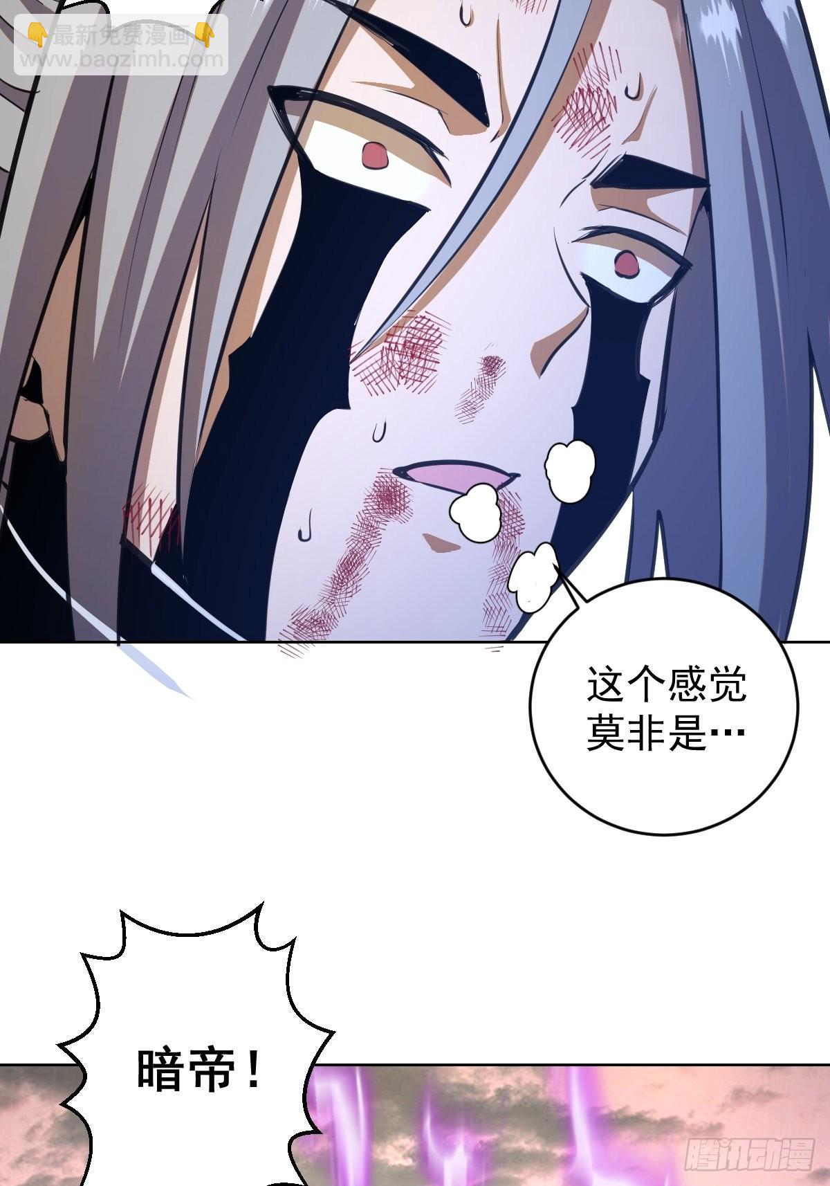 第199话：刚正面-第203话
