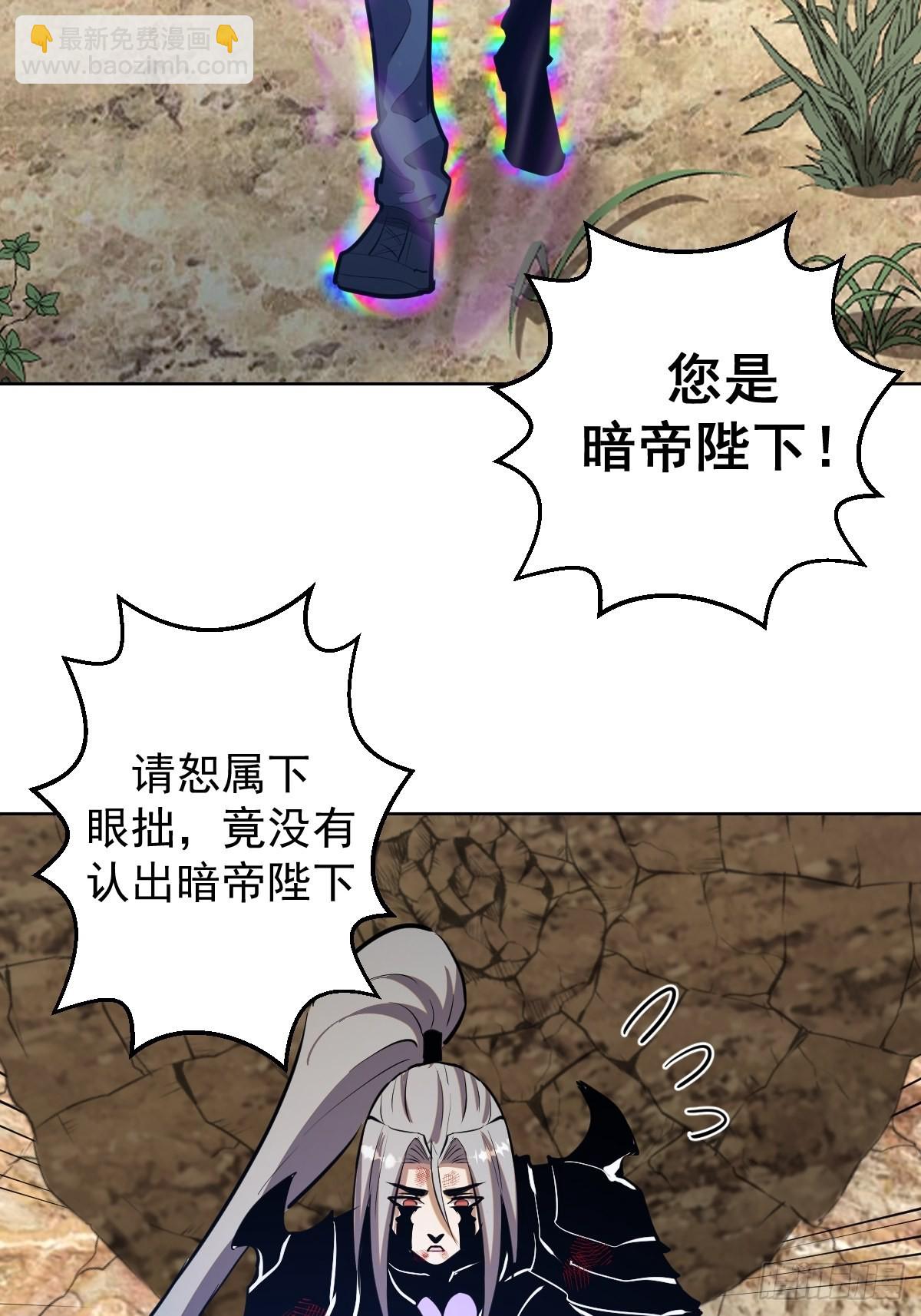 第199话：刚正面-第203话