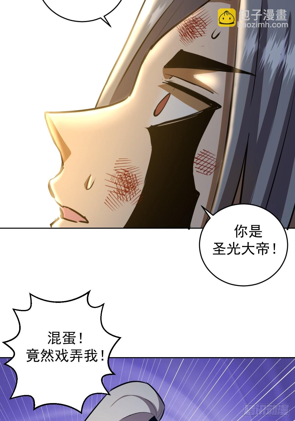 第199话：刚正面-第203话