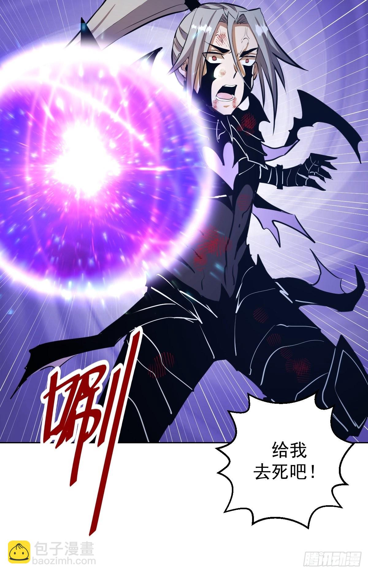 第199话：刚正面-第203话