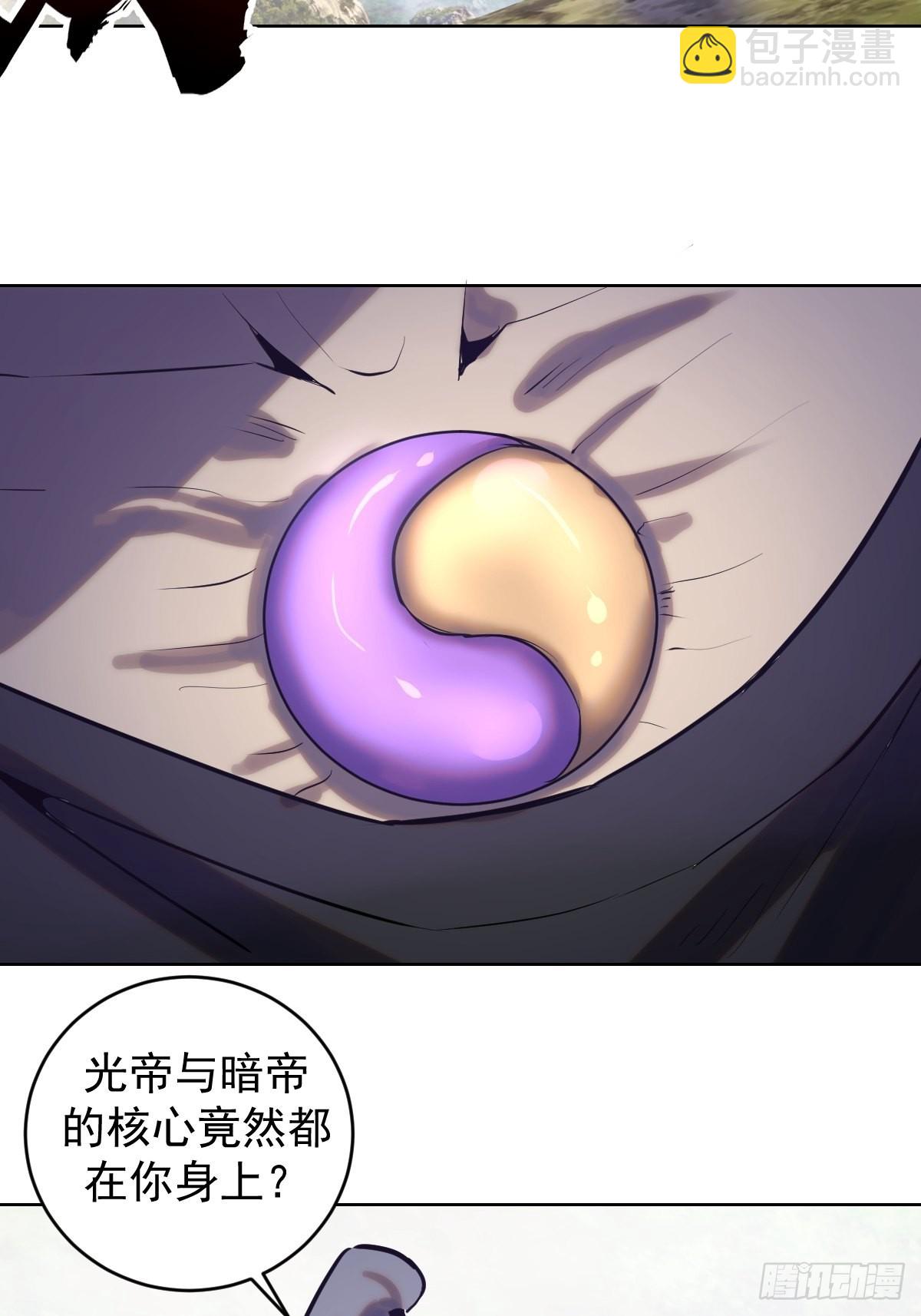 第199话：刚正面-第203话
