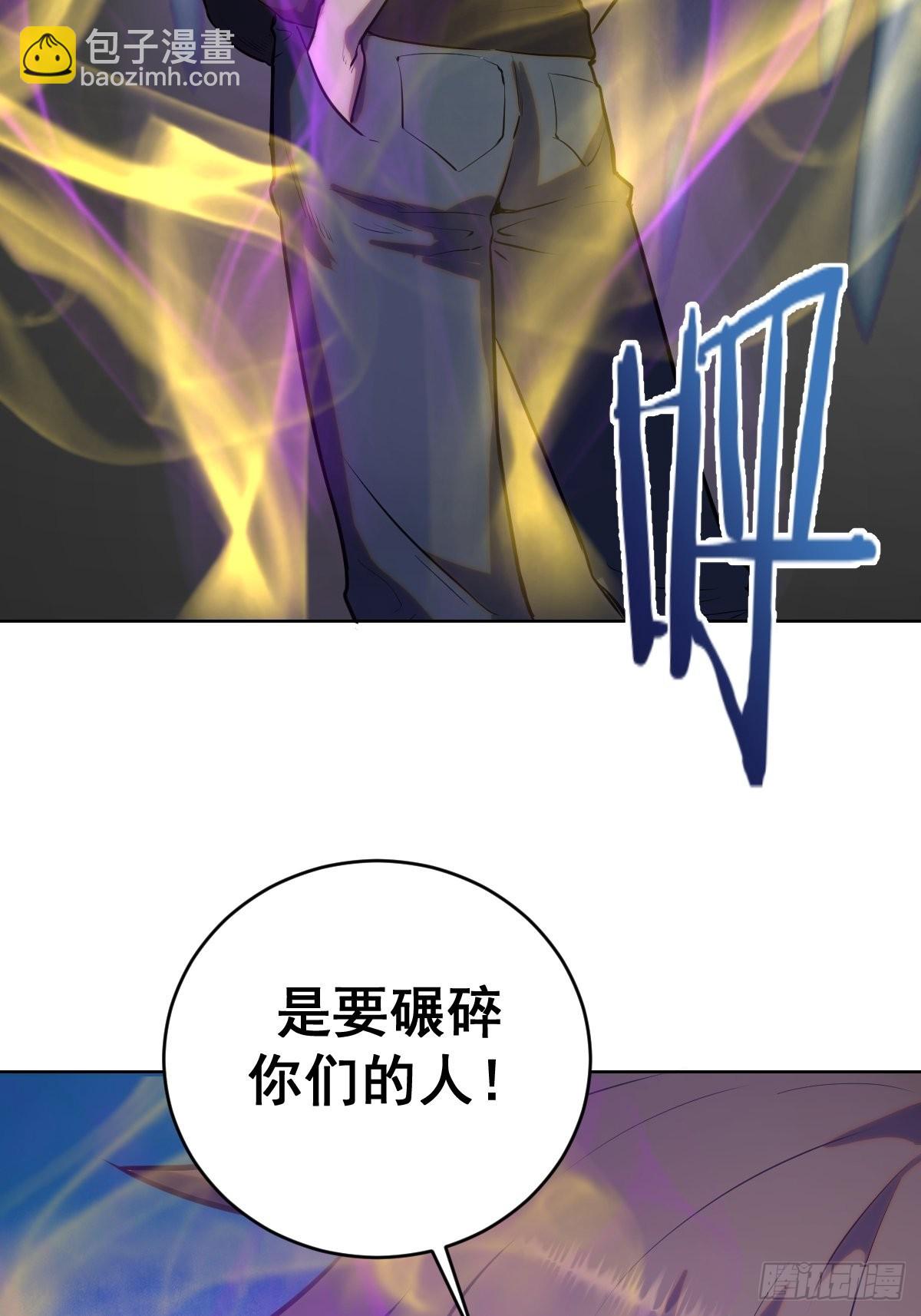 第199话：刚正面-第203话