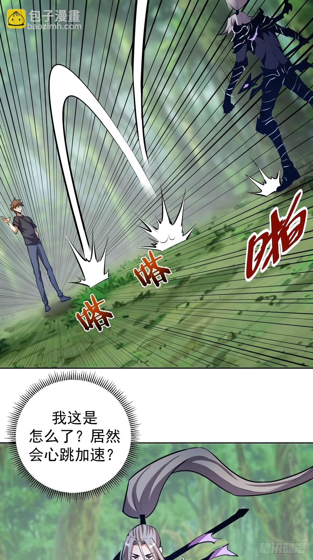 第199话：刚正面-第203话