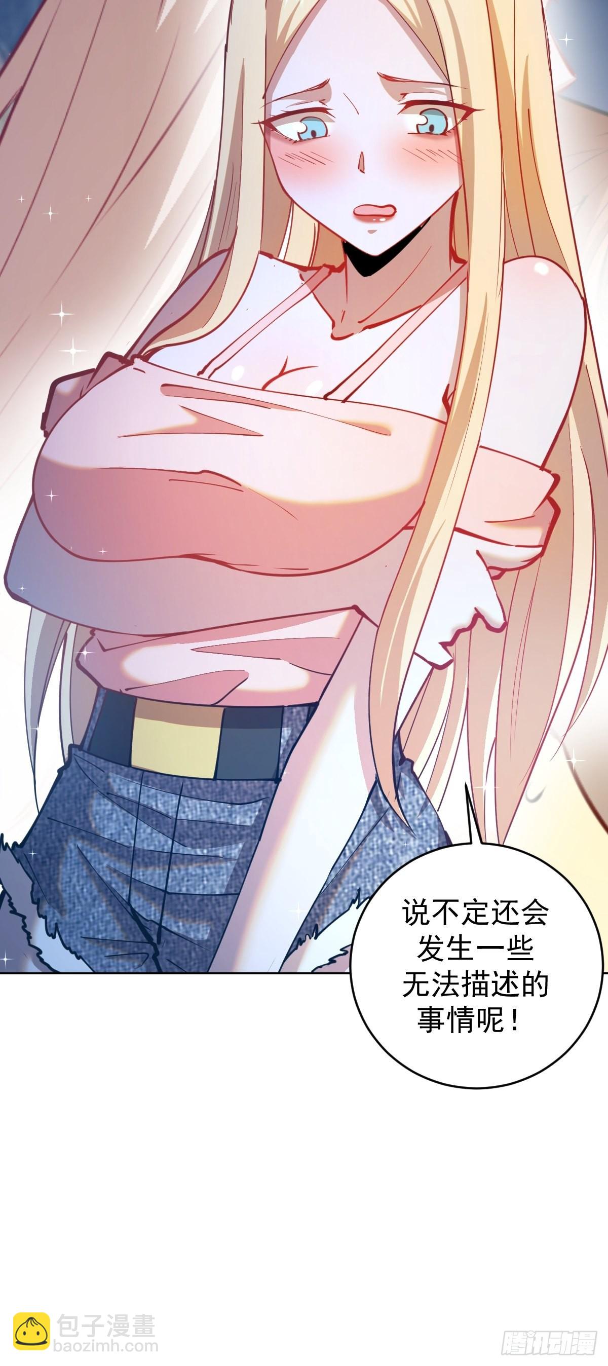 第203话：双生猫妖-第207话