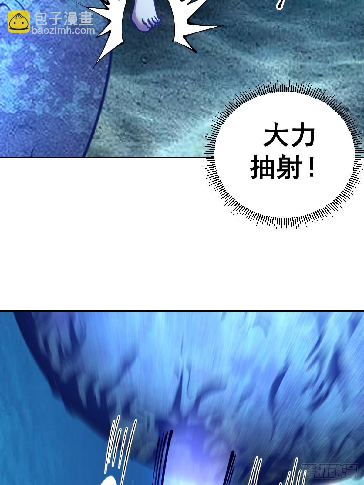 第209话：人工呼吸-第213话