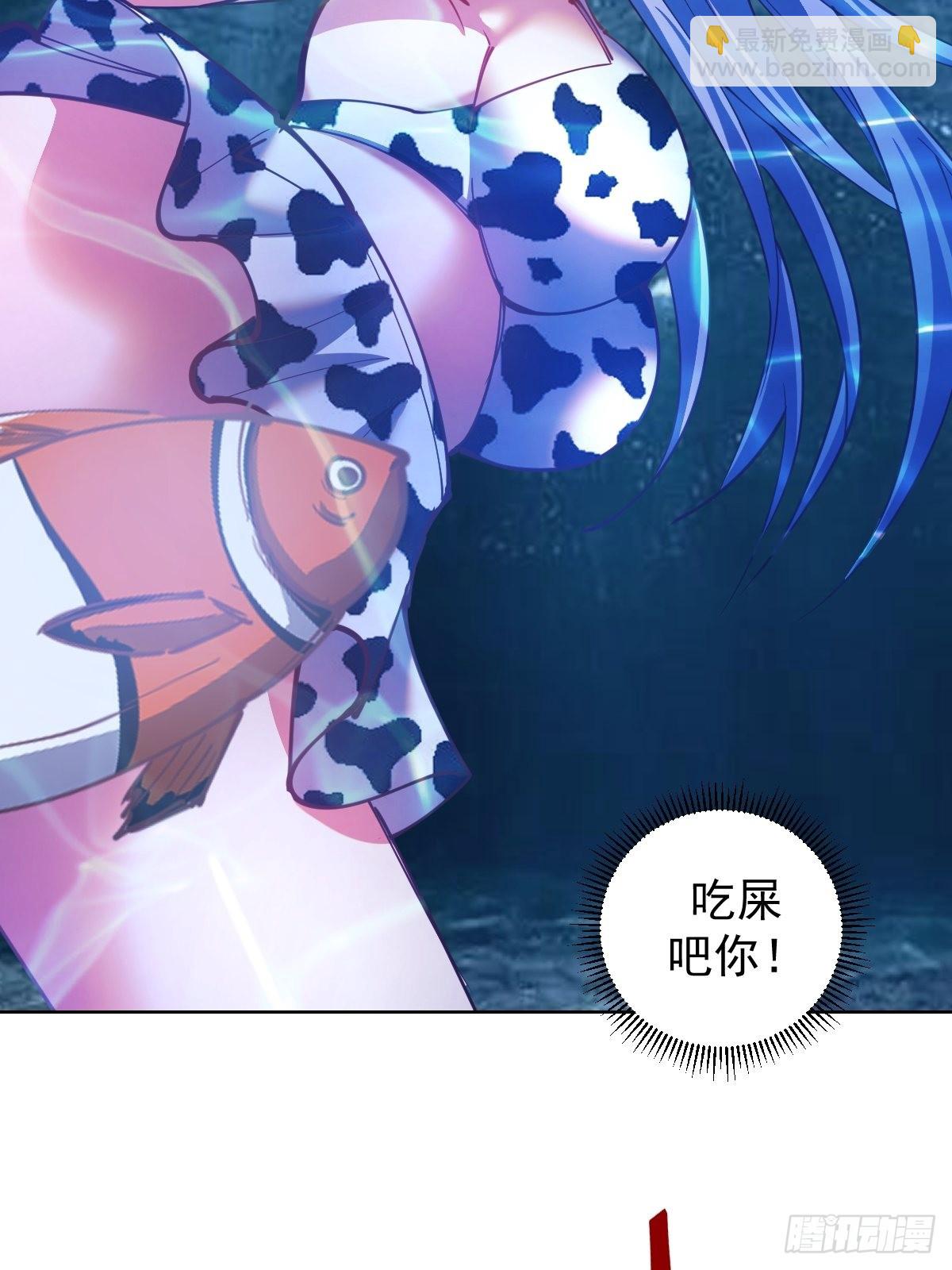 第209话：人工呼吸-第213话