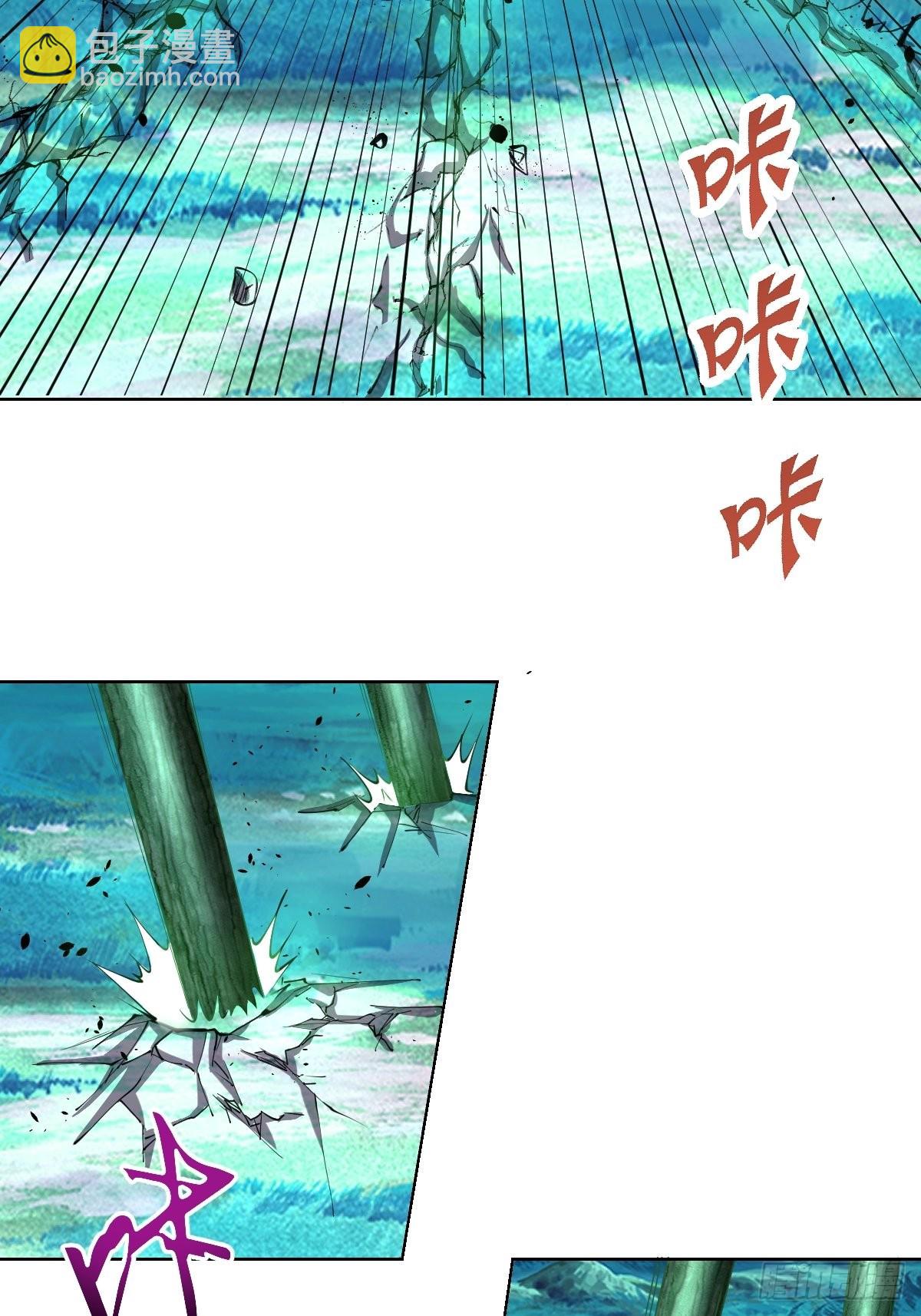第211话：艾艾的实力-第215话