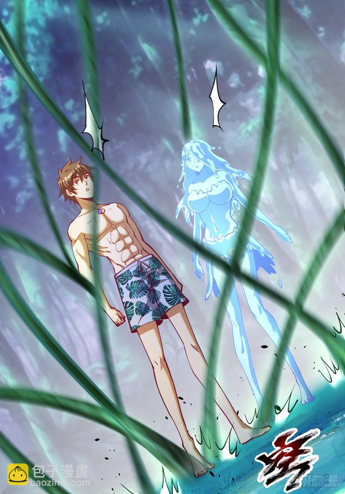 第211话：艾艾的实力-第215话