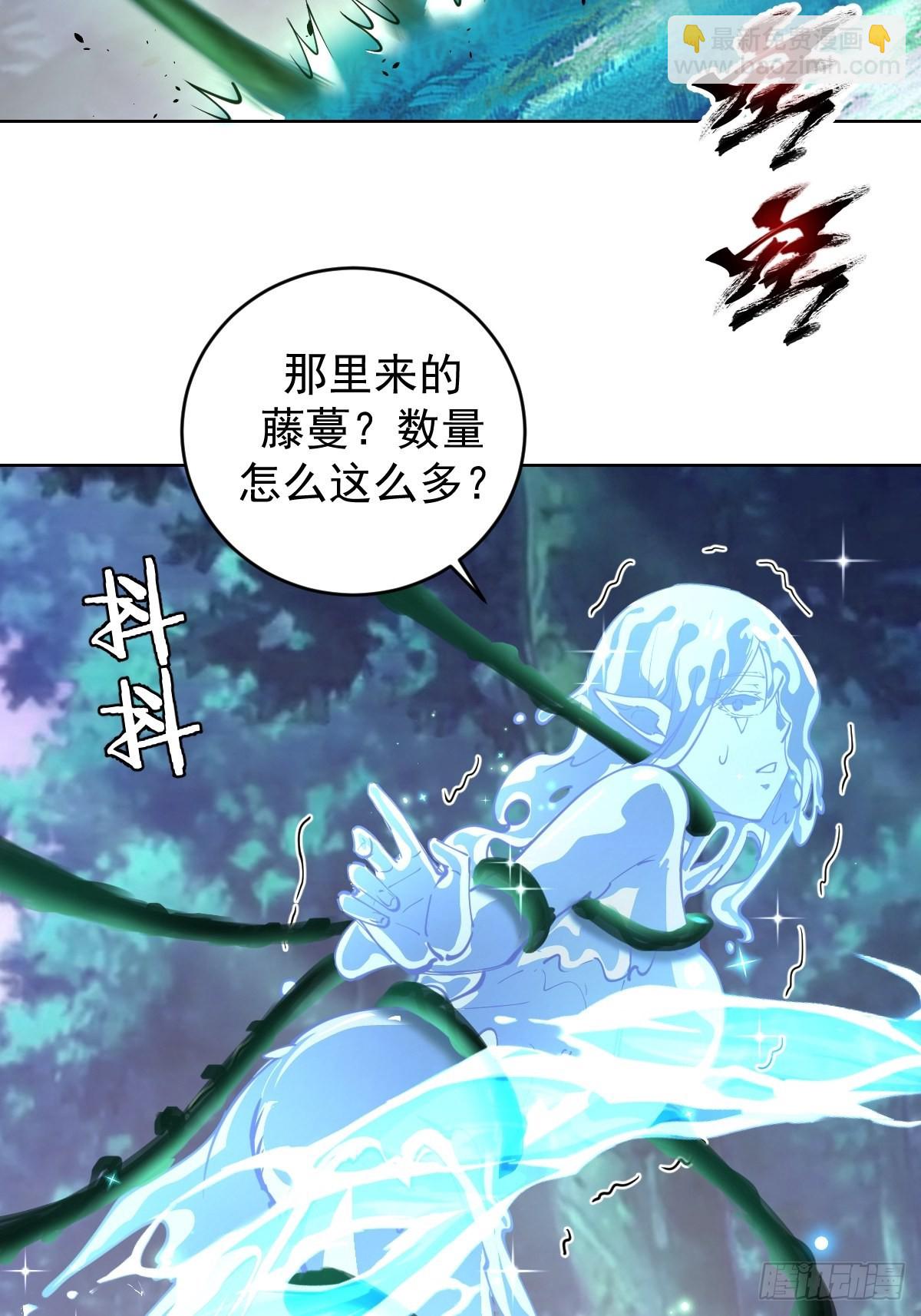 第211话：艾艾的实力-第215话