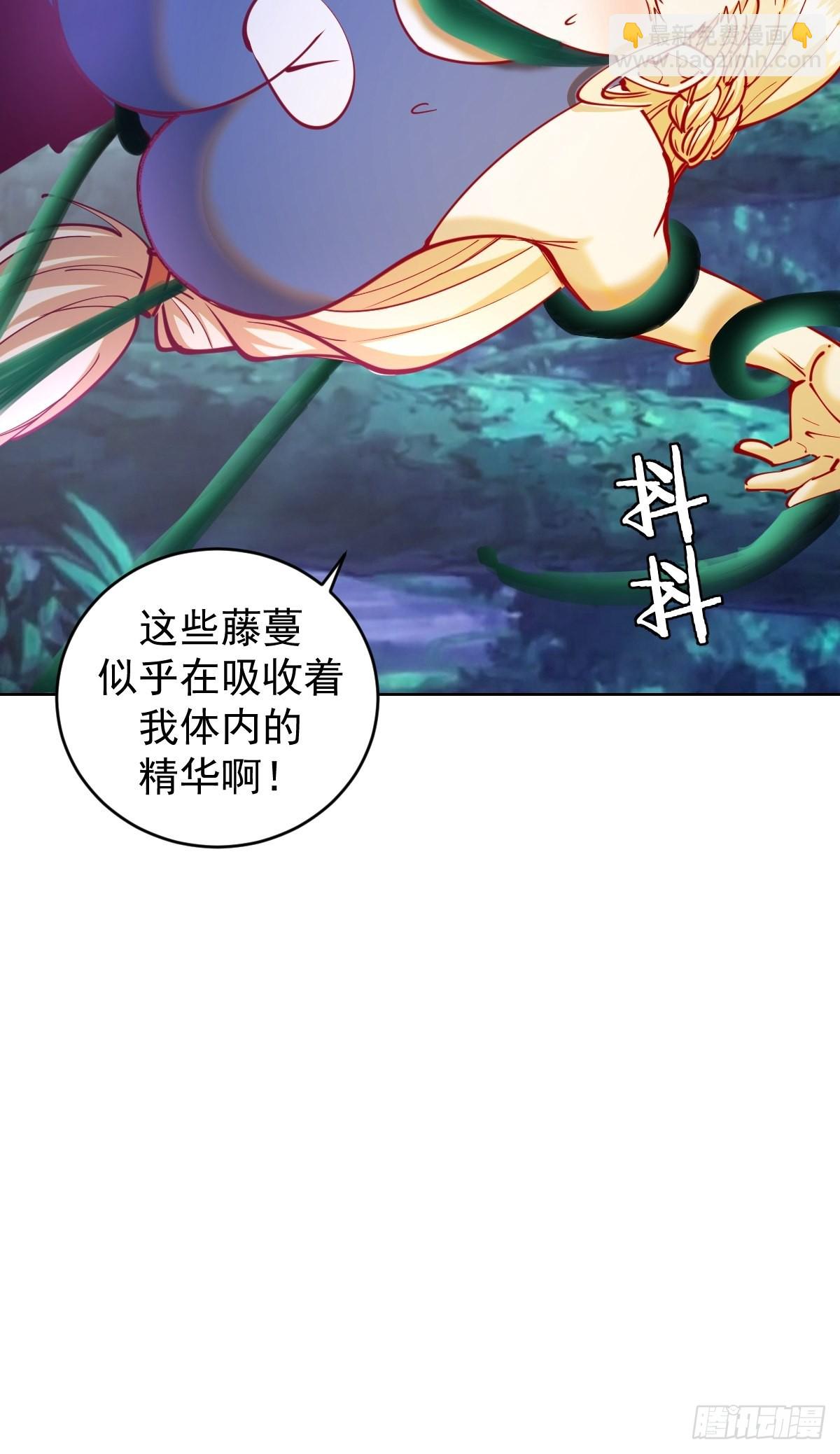 第211话：艾艾的实力-第215话