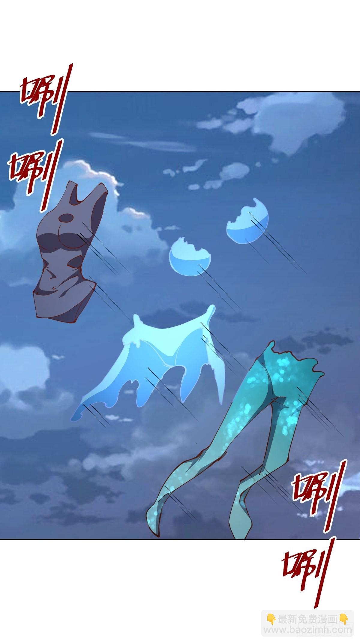 第213话：圣光十字军-第217话