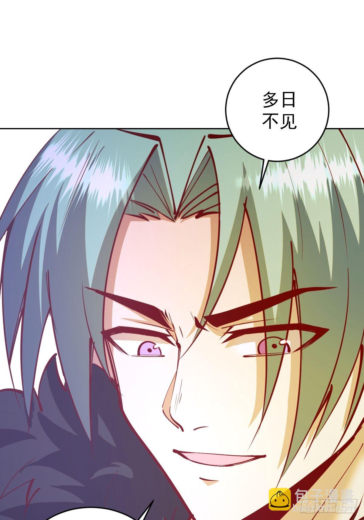 第215话：酒池肉林-第219话