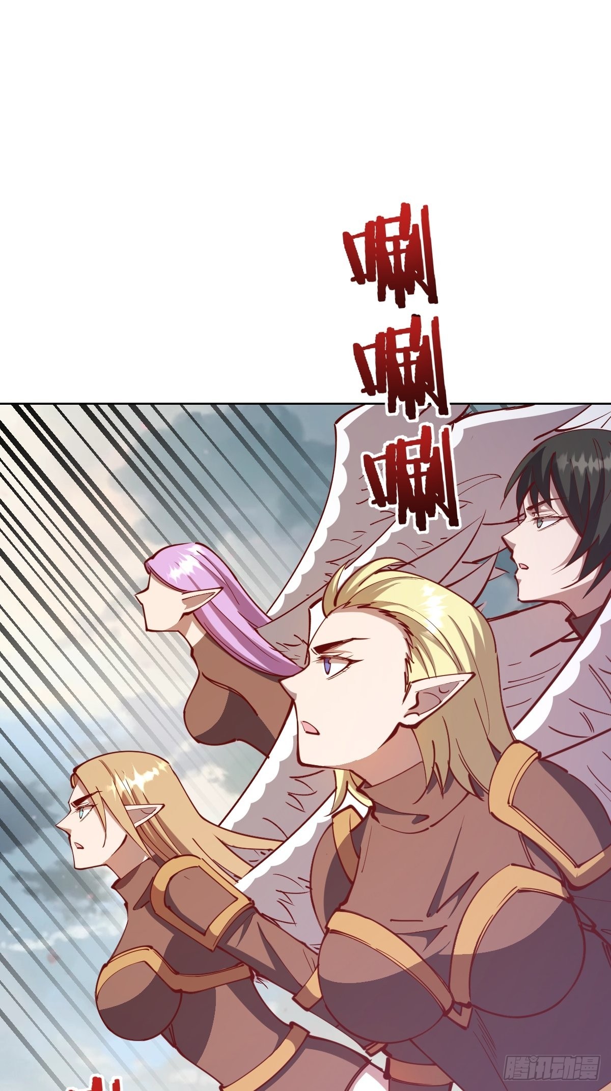 第217话：行刺（二）-第221话