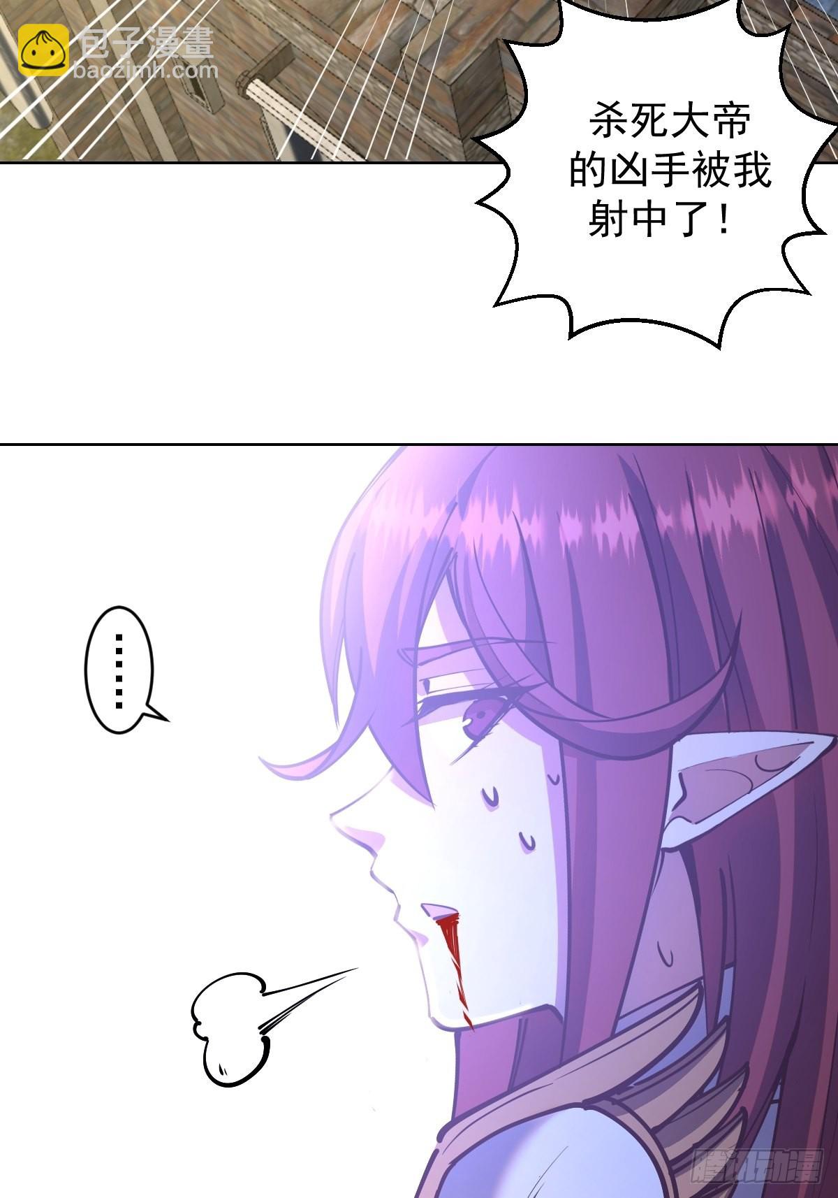 第219话：苏小白的早晨-第223话