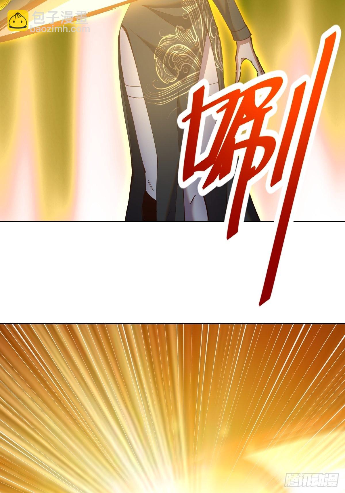 第219话：苏小白的早晨-第223话