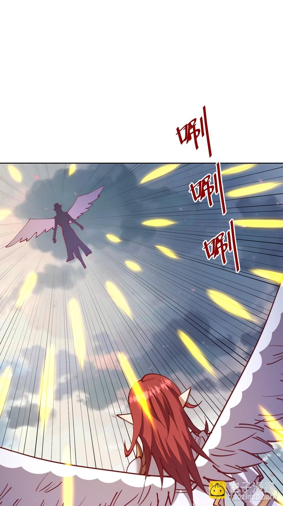 第219话：苏小白的早晨-第223话