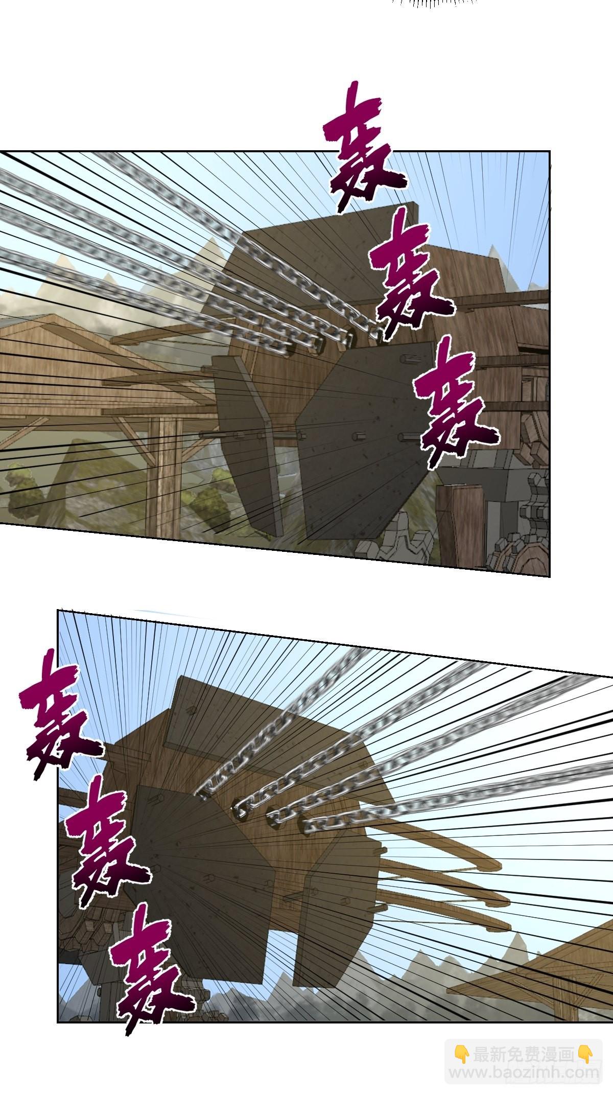 第219话：苏小白的早晨-第223话