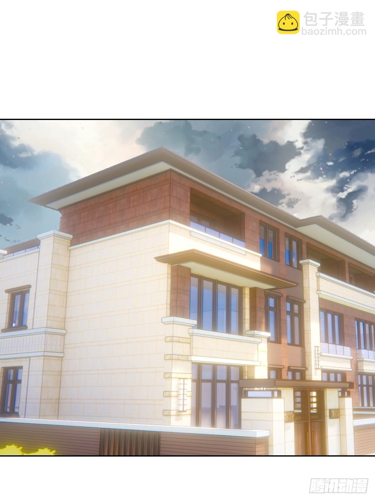 第221话：瓶儿也要-第225话