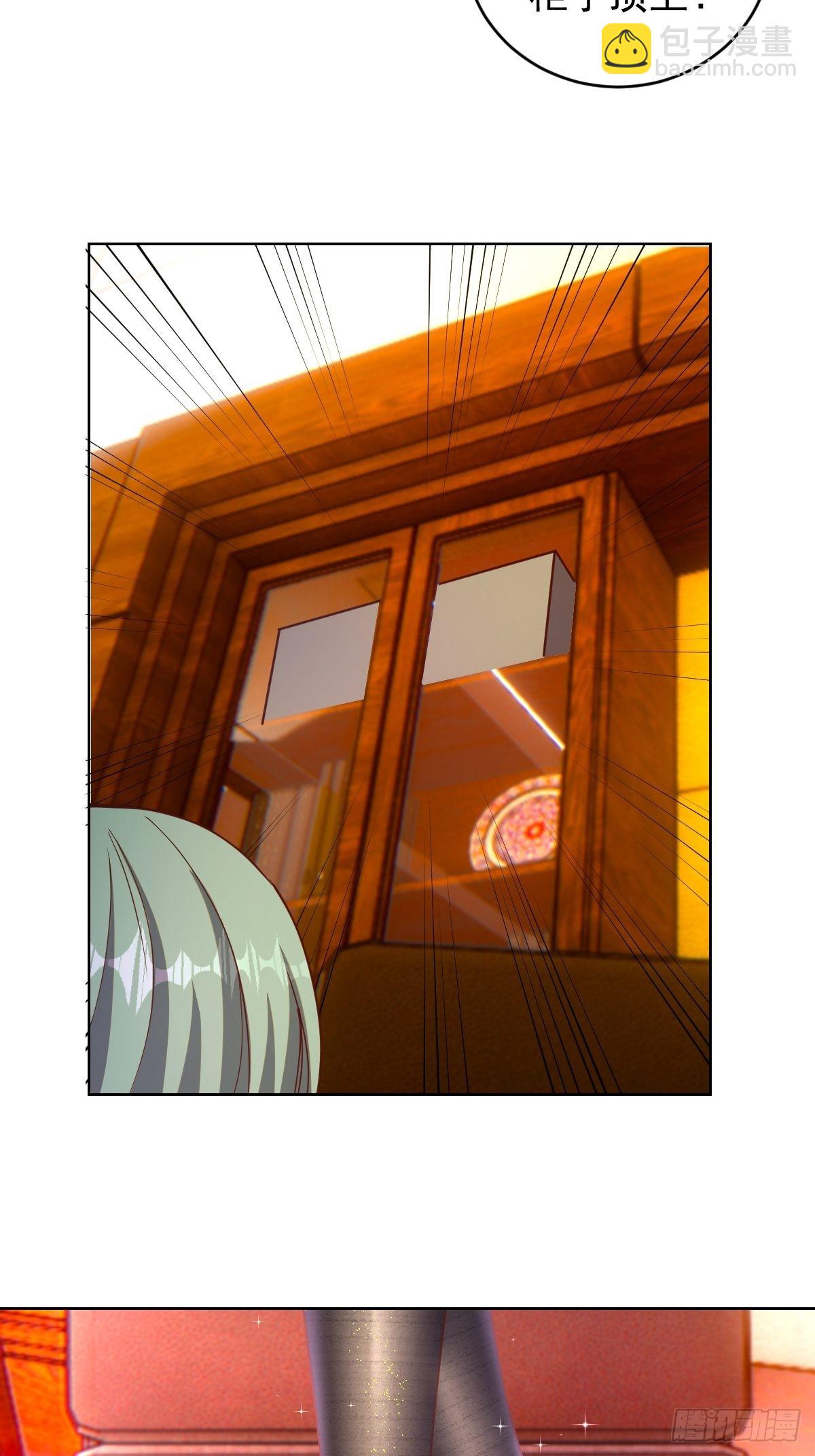 第225话：夜闯研究院-第229话
