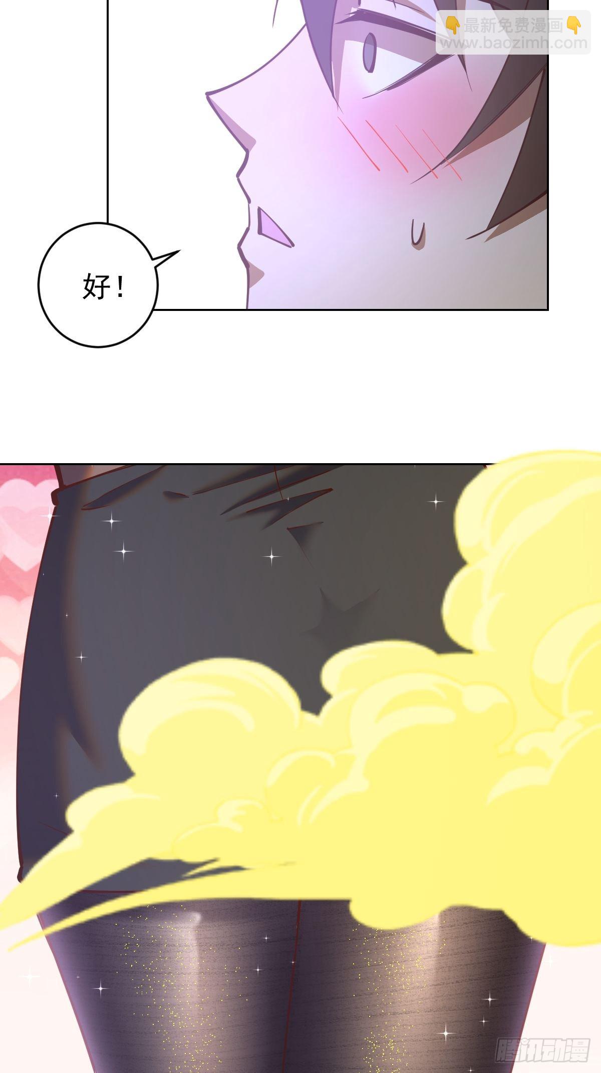 第225话：夜闯研究院-第229话